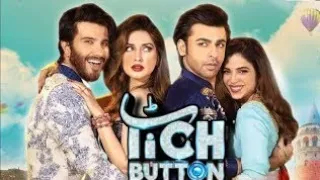 Tich Button Pakistani Full Movie In Hindi Feroz Khan टीच बटन फ़िल्म फिरोज खान #Smartmovieindian #film