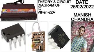 DTH POWER SUPPLY IC VIPer-22A AND OTHER CIRCUIT DIAGRAM DETAILS @TECHWITHMANISH1989