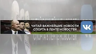 Жозе Моуринью неправ насчет Ивана Ракитича. У хорвата больше постов в инстаграме, чем у Поля Погба