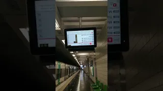 RATP/RER A : Écran d'affichage à l'envers à Nanterre Préfecture