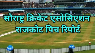 Saurashtra Cricket Association Stadium Rajkot Pitch Report/India Vs Australia 3rd odi pitch Report.