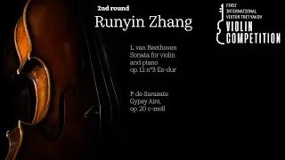 1st IVTVC 2018 / Second Round / Runyin Zhang