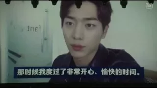 160423 서강준 상해 팬미팅 준비 VCR  SEO KANGJUN SHANGHAI FM