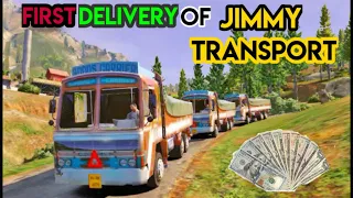 First Delivery of Jimmy Tranports || GTA 5 Gameplay || Urdu