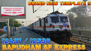 12537/BAPUDHAM SF EXPRESS | Muzaffarpur To Prayagraj Rambagh | Departure at Mau Jn PF.2 | Mau Jn