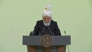 Friday Sermon | 12th January 2024 | 4K ULTRA HD