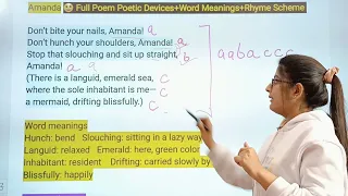 Poetic devices Class 10 Poem  Amanda|Poetic devices,Rhyme Scheme,Word Meaning of Class 10 ENGLISH