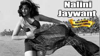 Nalini Jaywant Bollywood Happy Mood All Songs | बॉलीवुड के सदाबहार सुपरहिट गाने