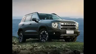 Новейший Haval Dargo для России - все, что о нем известно сейчас