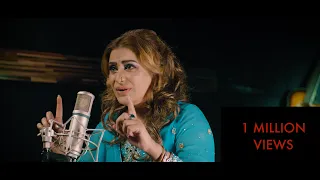 Asif K Ft Naseebo Lal | Dil Udaas [OFFICIAL VIDEO]