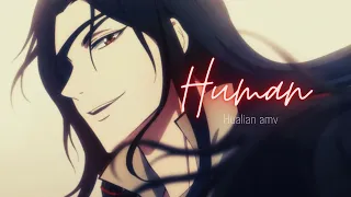 Hualian | Human | Heaven Official's Blessing | AMV