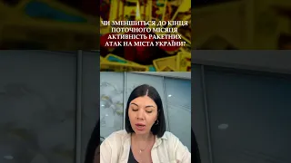 #таро #стогнушенко