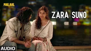 Full Audio: Zara Suno | Malaal | Sharmin Segal | Meezaan | Rutvik Talashilkar, Aanandi Joshi