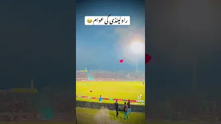 pindi boys  kite flying in PSL Match heavy seens #kiteflying