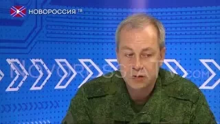 Путь Правды. Эксклюзив 01.04.2016 -  Эдуард Басурин