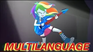 (MultiLanguage) Awesome As I Wanna Be-Equestria Girls Rainbow Rocks