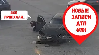 Аварии и ДТП Новые Записи с видеорегистратора #101 Driving in RUSSIA, Russian Car Crashes 11.05.2020