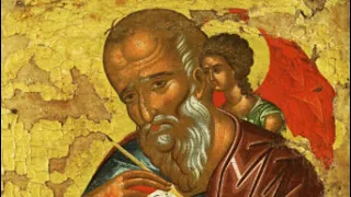 Doxastikon - Apostle John the Evangelist and Theologian