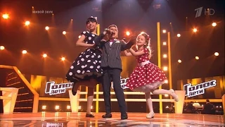 The Voice Kids RU 2016 Nonna, Taisiya and Dmitry — «It's Oh So Quiet» The Best Battle | Голос Дети 3