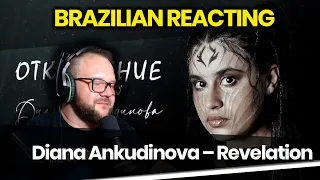 Diana Ankudinova – Revelation - REACTION