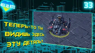 9 обманчиво простых фактов о Starcraft 2, которые поставят большинство игроков в тупик. 451 IQ RTS.