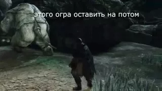 Быстрый Гайд Междумирье Dark Souls 2 SOTFS