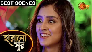 Harano Sur - Best Scenes | 03 April 2021 | Sun Bangla TV Serial | Bengali Serial