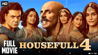 Housefull 4 Full Movie | Akshay Kumar| Kriti Sanon | Bobby Deol | Pooja Hegde | Review & Facts HD