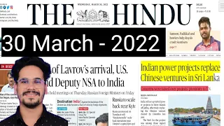 30 March 2022 | The Hindu newspaper today| Hindu Full Newspaper analysis|Editorial analysis| UPSC