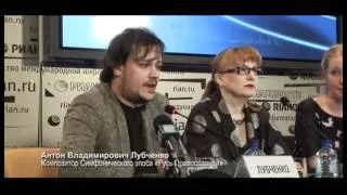 Русь Православная - пресс-конференция