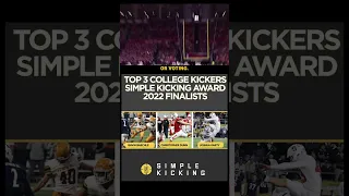 Top college kickers based on stats. Chris Dunn, NC State, Joshua Karty, Stanford, Gavin Baechle UTEP