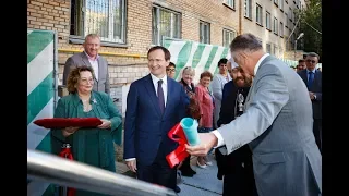 Открытие нового корпуса общежития Московской консерватории