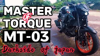 2022 YAMAHA MT03 | FIRST RIDE IMPRESSION