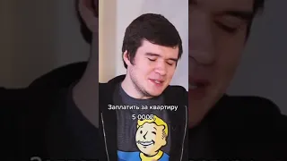 Бэдкомедиан у Дудя о деньгах