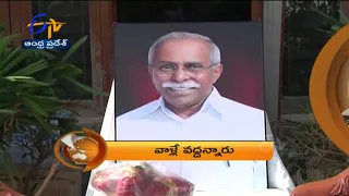 7:30 AM | ETV 360 | News Headlines | 23rd Feb 2022 | ETV Andhra Pradesh