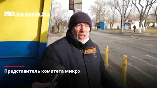 Бердянцы просят перенести аварийно-опасный пешеходный переход