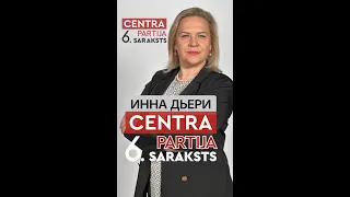 ❓️ Инна Дьери: Нацобъединение в преддверии выборов снова на "любимом коньке"