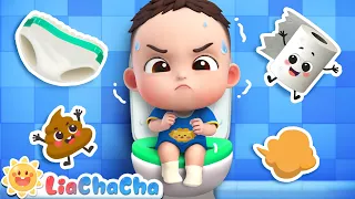 The Potty Song | Potty Training Song | Healthy Habit Songs + LiaChaCha Nursery Rhymes & Baby Songs