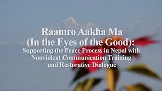 Raamro Aakha Ma (In the Eyes of the Good)