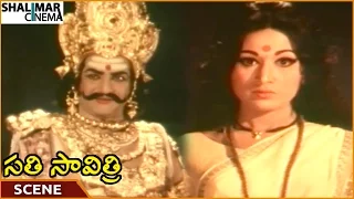 Sati Savitri Movie || NTR Appreciate Vanisri For Taking Struggle || NTR,Vanisri || Shalimarcinema