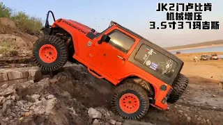 Tank 300 vs Jeep Wrangler Team PK Offroad | Looks like Jeep Team still has the advantage