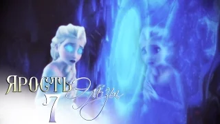 ❄Frozen:Ярость Эльзы 7 | Ангел и Демон