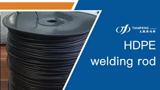 HDPE welding rod