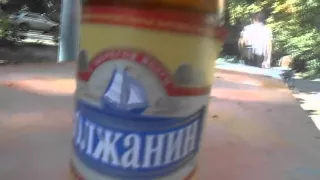Заяц - пиво Волжанин 1 сентября