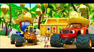 Вспыш и чудо машинки 3 сезон Гонка за золотым кладом Blaze and the monster machines 3 season Race fo