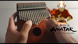 The Avatar's Love - Avatar: The Last Airbender OST | 1 Hour Kalimba Cover