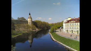Pskov History (Russia)