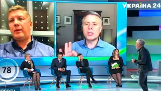 Вітренко пояснив, чому не закупили газ влітку / Свобода слова Савіка Шустера – Україна 24