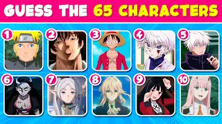 GUESS 65 ANIME CHARACTERS IN 3 SECONDS 🉐🥷| POPULAR ANIME CHARACTERS 👤🍥