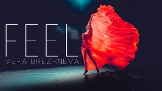 Vera Brezhneva - Feel